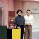 주식회사 케이티알파 이미지