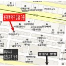 중동떡집 이미지