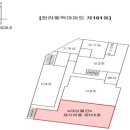 삼동로 이미지