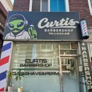 성남 바버샵 남자헤어추천 맨즈헤어 커티스바버샵 후기