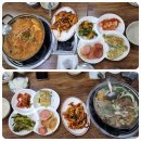 부어치킨 세곡점 | 고정순작가와의 만남 이후6차(초원식당,홍팥집,세곡커뮤니티센터,오늘와인한잔,부어치킨 all세곡)