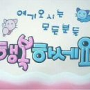 금릉역 이미지
