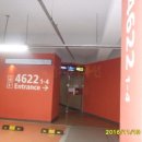 광교스타2단지 이미지