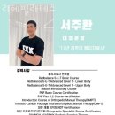 리헤필라테스