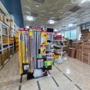 늘푸른대리점 이미지