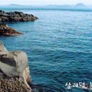 여로민박 이미지