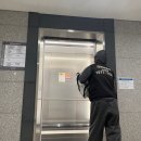자연과방제