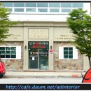 한사랑메디칼의원 이미지