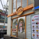 세븐일레븐 광주전대정문점 | 용봉동 디저트 카페 광주 신안동 카페 전대정문 카페 '카페 글로어 전대정문점' 리얼후기