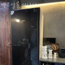 어나더미용실 이미지