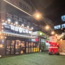 경산 중방동 막창 맛집 막창도둑 솔직후기
