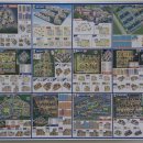 경청공인중개사사무소 이미지