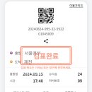 오엑스피씨 목동역점 이미지