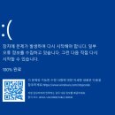 산본약국 이미지