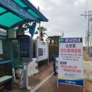 용주마을회관 이미지