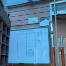 개동농장 이미지