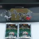 농업회사법인 가온축산(주) 이미지