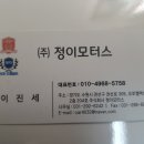 수원-0754 이미지