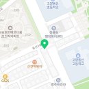국가대표 경호 태권도장 이미지