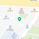 복짓는행복효소방