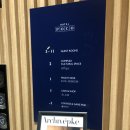 호텔 포코 POCO 이미지