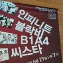 대전슈퍼 이미지