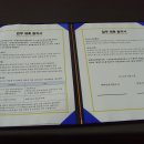 동점초등학교 이미지