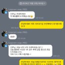 르포렘(LePoRem) | 원주 르포렘 아이폰스냅 후기
