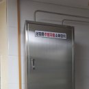 한국가스공사 구내식당 이미지