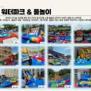 예담무용학원