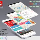 율하모바일 이미지
