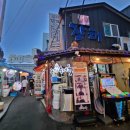 장터순대국 | 🥘✨ 속초맛집 장터순대국 후기 ✨🥘