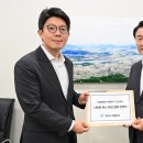 의정부시장 이미지