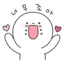 스칸디아모스아트(A) 이미지