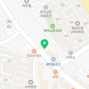 장호덕손만두(수원대점)