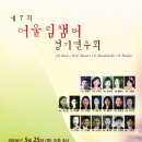 어울림기획(주) 이미지