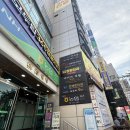 소나무의 시 | 성북구 24시 사우나 추천 성신여대 소나무 여성전용 불한증막 후기