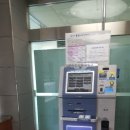 통영시청 제2청사 이미지