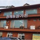 청계가든2 이미지