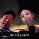 윤진이 카카오 검색결과