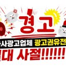 봉주로가구 - 천안시 서북구 천안대로 1346-8 | 봉주로가구