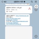 오페라큐브 이미지