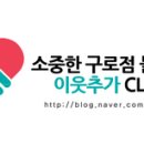 엘르트라이엄프
