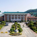 한림 태양광발전소 이미지