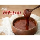 장류마실 이미지