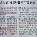 항구제2농장 이미지