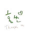 제리스카페테리아 이미지