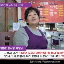 대흥관 이미지