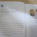세무법인스타택스 이미지