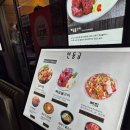 신동궁식당 | 을지로입구역 맛집 신동궁감자탕 뼈숯불구이 명동직영점 후기